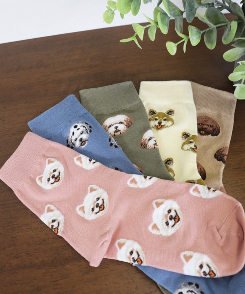 emesuelee（エメスーリー）の「アニマルフェイスソックス レディース ショート 犬（ソックス/靴下・レディース・ブラウン/カーキ/ピンク/ブルー/アイボリー/ホワイト/ブラック/グリーン/レッド/キャメル・フリー）」の21枚目の写真