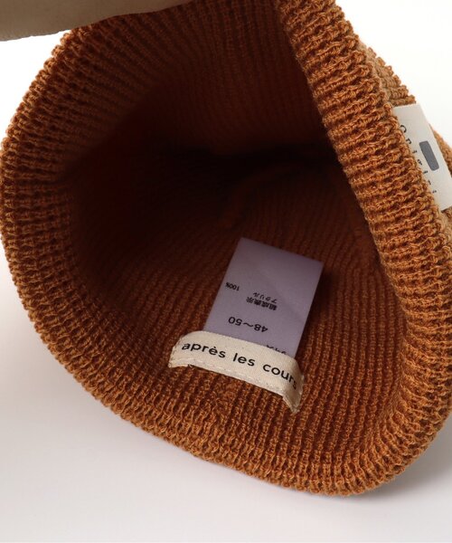 apres les cours（アプレレクール）の「バラエティ ニットキャップ（ニットキャップ/ビーニー・キッズ・ブラウン/ピンク/オレンジ/アイボリー・50/54/58）」の17枚目の写真