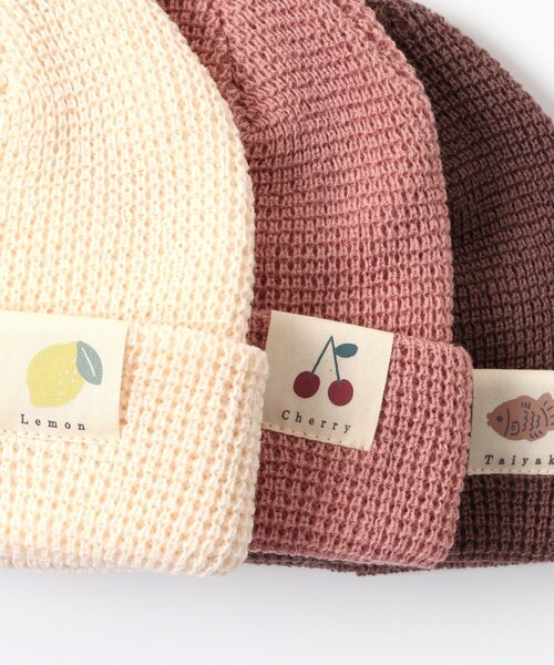 apres les cours（アプレレクール）の「バラエティ ニットキャップ（ニットキャップ/ビーニー・キッズ・ブラウン/ピンク/オレンジ/アイボリー・50/54/58）」の15枚目の写真