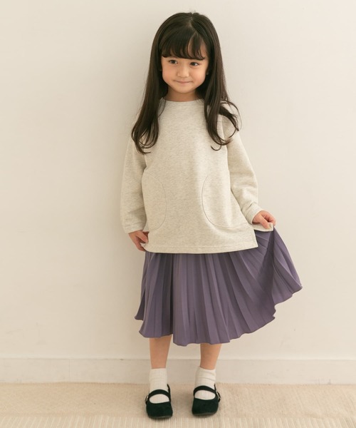 URBAN RESEARCH DOORS（アーバンリサーチドアーズ）の「『親子リンク』ランダムプリーツスカート(KIDS)（その他パンツ・キッズ・パープル/キャメル・120/105/135）」の13枚目の写真