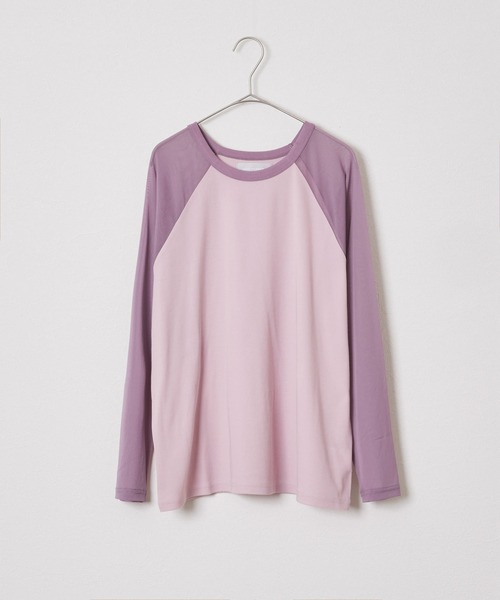 audrey and john wad(オードリーアンドジョンワッド)の「チュールスリーブ配色クルーネックカットソー -手洗い可-(Tシャツ/カットソー・レディース・ブルー/アイボリー/ラベンダー/オレンジ・FREE)」の4枚目の写真