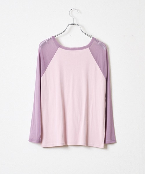 audrey and john wad(オードリーアンドジョンワッド)の「チュールスリーブ配色クルーネックカットソー -手洗い可-(Tシャツ/カットソー・レディース・ブルー/アイボリー/ラベンダー/オレンジ・FREE)」の16枚目の写真