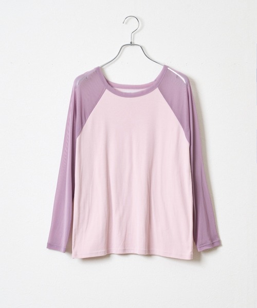 audrey and john wad(オードリーアンドジョンワッド)の「チュールスリーブ配色クルーネックカットソー -手洗い可-(Tシャツ/カットソー・レディース・ブルー/アイボリー/ラベンダー/オレンジ・FREE)」の15枚目の写真