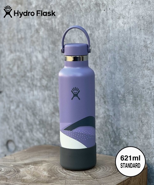 HYDRO FLASK（ハイドロフラスク）の「【Hydro Flask】HORIZON