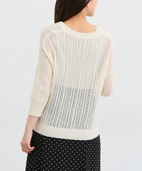 Honeys（ハニーズ）の「７分袖透かし編Ｖカーディガン（カーディガン/ボレロ・レディース・ライム/レッド/ベージュ/ブラック/アイボリー/ターコイズブルー・LL/L/M/S）」の19枚目の写真