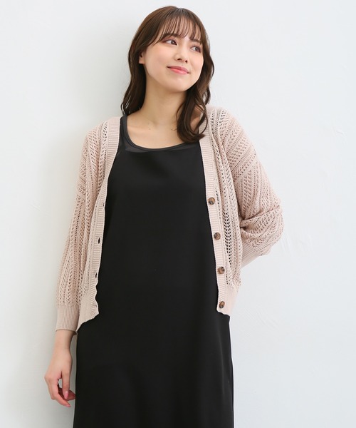 Honeys（ハニーズ）の「７分袖透かし編Ｖカーディガン（カーディガン/ボレロ・レディース・ライム/レッド/ベージュ/ブラック/アイボリー/ターコイズブルー・LL/L/M/S）」の13枚目の写真