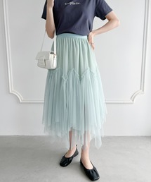【23S/S】イレギュラーヘムボリュームティアードスカート