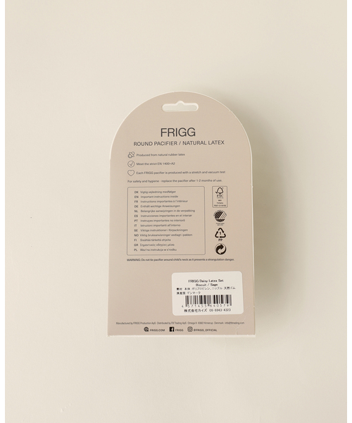 IENA ENFANT(イエナアンファン)の「【mushie/ムシエ】 FRIGG 2PC Daisy おしゃぶり baby(その他ベビー用品・キッズ・ライトグリーン/アイボリー/サファリグリーン/ピンク系その他・FREE)」の10枚目の写真