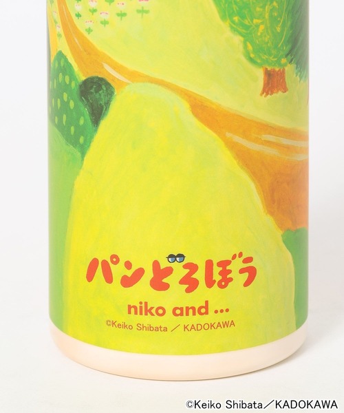 niko and（ニコアンド）の「【パンどろぼう】コラボ ステンレス