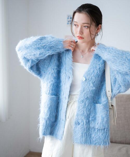 WEGO(ウィゴー)の「WEGO/ブラッシュニットビッグカーディガン(カーディガン/ボレロ・レディース・ホワイト/ネイビー/サックスブルー/グリーン/ダークグレー/ベージュ/レッド/ライトグレー/ブルー/ブラック/ピンク/オレンジ・FREE)」の13枚目の写真