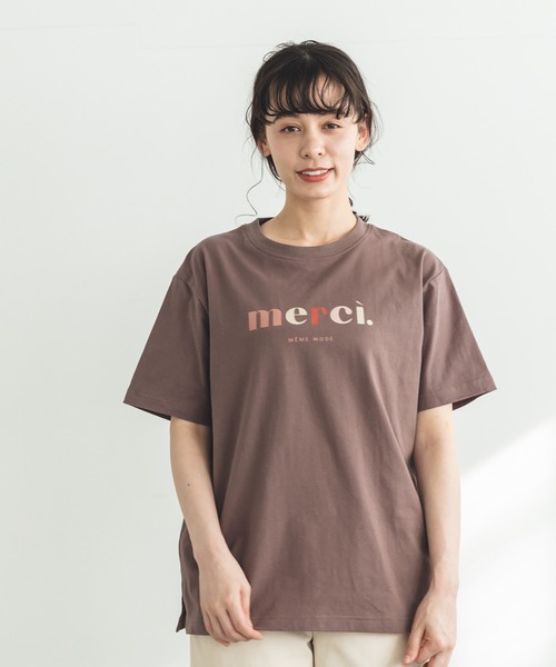 pairmanon(ペアマノン)の「【プレミアムコットン100】【かぞくおそろい】【大人ユニセックス】プリント半袖Tシャツ(Tシャツ/カットソー・レディース・イエロー系その他/ベージュ系その他4/ブラック系その他4/ベージュ系その他5/モカ/ブラウン系その他4/グリーン系その他4/ブラック系その他/グリーン系その他3/ブラック系その他3/ブラック系その他5/パープル系その他2/ブラック系その他6/ホワイト系その他/ベージュ系その他6・S/M/L)」の9枚目の写真