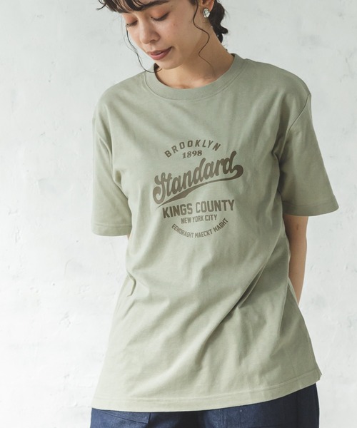 pairmanon(ペアマノン)の「【プレミアムコットン100】【かぞくおそろい】【大人ユニセックス】プリント半袖Tシャツ(Tシャツ/カットソー・レディース・イエロー系その他/ベージュ系その他4/ブラック系その他4/ベージュ系その他5/モカ/ブラウン系その他4/グリーン系その他4/ブラック系その他/グリーン系その他3/ブラック系その他3/ブラック系その他5/パープル系その他2/ブラック系その他6/ホワイト系その他/ベージュ系その他6・S/M/L)」の13枚目の写真