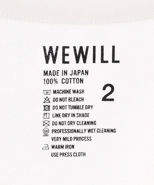 WEWILL（ウィーウィル）の「WEWILL / ウィーウィル：FOUNDATION TANKTOP：W-012-8013[COR]（タンクトップ・メンズ・ホワイト/ライトグレー/チャコールグレー・2/3）」の11枚目の写真