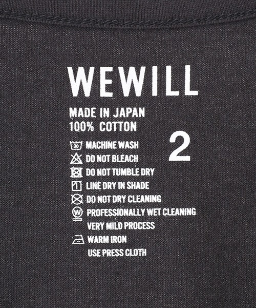 WEWILL（ウィーウィル）の「WEWILL / ウィーウィル：FOUNDATION TANKTOP：W-012-8013[COR]（タンクトップ・メンズ・ホワイト/ライトグレー/チャコールグレー・2/3）」の8枚目の写真