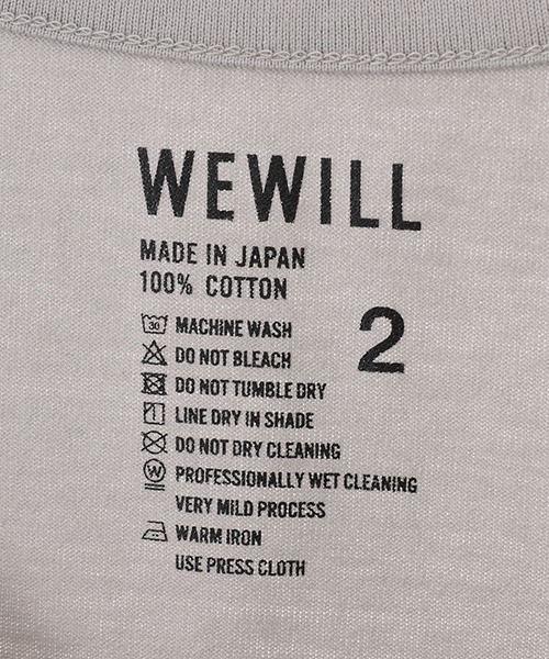 WEWILL（ウィーウィル）の「WEWILL / ウィーウィル：FOUNDATION TANKTOP：W-012-8013[COR]（タンクトップ・メンズ・ホワイト/ライトグレー/チャコールグレー・2/3）」の5枚目の写真