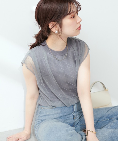 natural couture（ナチュラルクチュール）の「【WEB限定】チュール×ニットレイヤードニット（タンクトップ・レディース・ライトグレー/ブラック/ベージュ/オフホワイト/ピンク/ブラック系その他/チャコールグレー・FREE）」の4枚目の写真