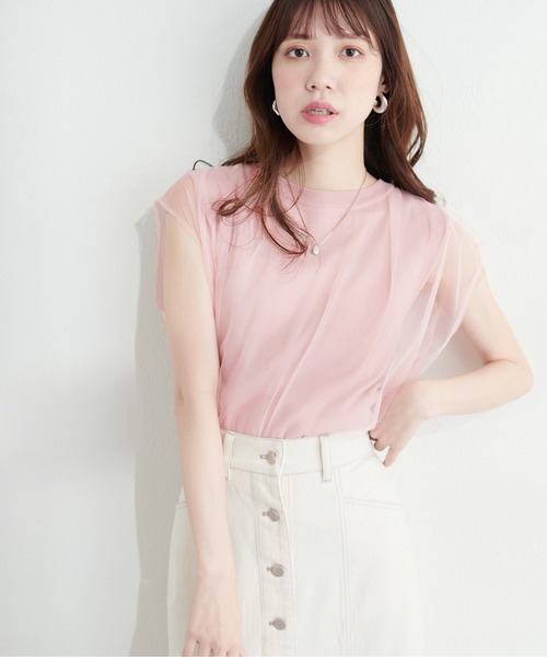 natural couture（ナチュラルクチュール）の「【WEB限定】チュール×ニットレイヤードニット（タンクトップ・レディース・ライトグレー/ブラック/ベージュ/オフホワイト/ピンク/ブラック系その他/チャコールグレー・FREE）」の14枚目の写真