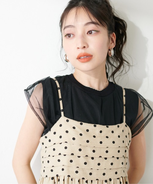 セール】【WEB限定】チュール×ニットレイヤードニット（タンク