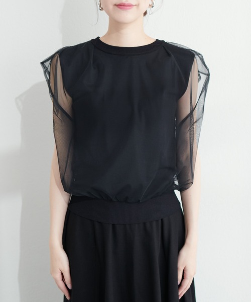 natural couture（ナチュラルクチュール）の「【WEB限定】チュール×ニットレイヤードニット（タンクトップ・レディース・ライトグレー/ブラック/ベージュ/オフホワイト/ピンク/ブラック系その他/チャコールグレー・FREE）」の18枚目の写真