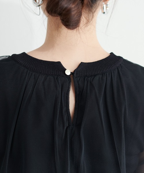 natural couture（ナチュラルクチュール）の「【WEB限定】チュール×ニットレイヤードニット（タンクトップ・レディース・ライトグレー/ブラック/ベージュ/オフホワイト/ピンク/ブラック系その他/チャコールグレー・FREE）」の22枚目の写真