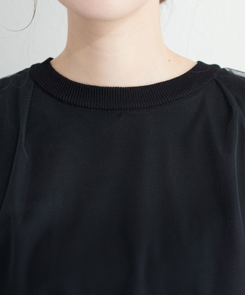 natural couture（ナチュラルクチュール）の「【WEB限定】チュール×ニットレイヤードニット（タンクトップ・レディース・ライトグレー/ブラック/ベージュ/オフホワイト/ピンク/ブラック系その他/チャコールグレー・FREE）」の21枚目の写真