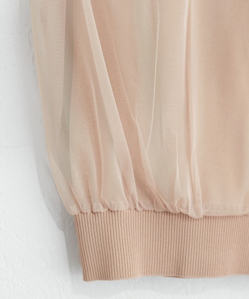 natural couture（ナチュラルクチュール）の「【WEB限定】チュール×ニットレイヤードニット（タンクトップ・レディース・ライトグレー/ブラック/ベージュ/オフホワイト/ピンク/ブラック系その他/チャコールグレー・FREE）」の12枚目の写真