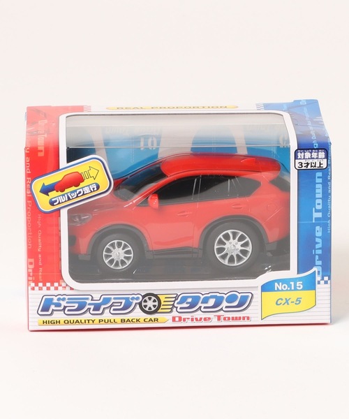 ドライブタウン（NO．1～NO．24）（おもちゃ）｜maruka（マルカ