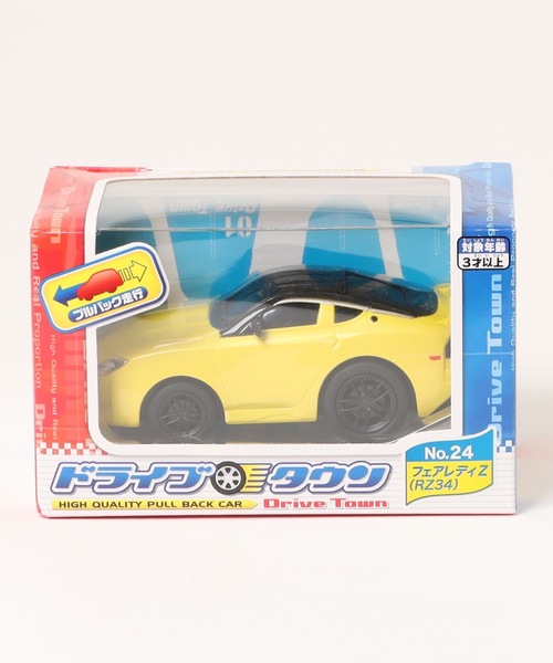 ドライブタウン（NO．1～NO．24）（おもちゃ）｜maruka（マルカ