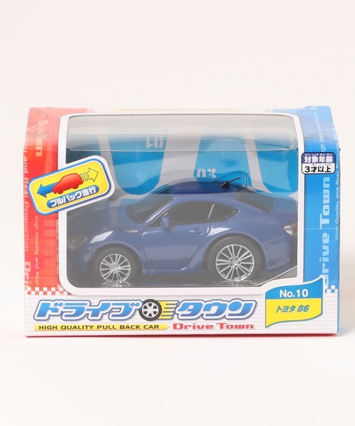 ドライブタウン（NO．1～NO．24）（おもちゃ）｜maruka（マルカ