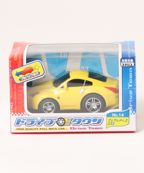ドライブタウン@car.110  Z432  新品未使用 MARUKA（おもちゃ） おもちゃ ドライブタウン（NO．25〜NO．48