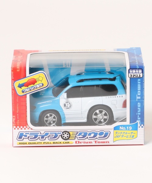 ドライブタウン（NO．1～NO．24）（おもちゃ）｜maruka（マルカ