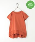 ikka(イッカ)の「トップス(Tシャツ/カットソー)」