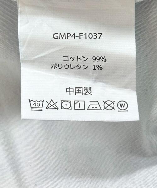 Gramicci（グラミチ）の「『別注』Gramicci　Mountain Wide Pants（デニムパンツ・メンズ・ライトインディゴブルー/インディゴブルー/ワンウォッシュ・LARGE/MEDIUM/SMALL）」の19枚目の写真