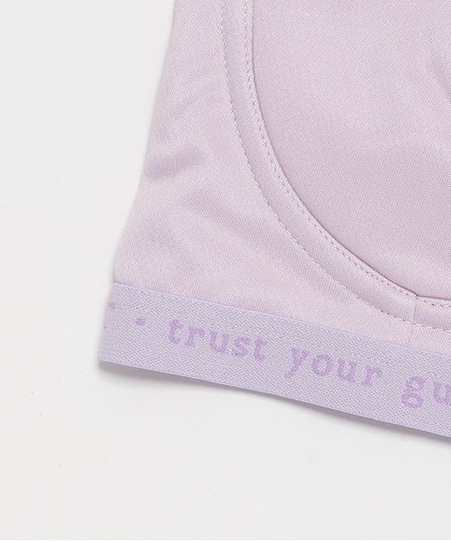 スクールブラ（スポーツブラ）｜LOVETOXIC（ラブトキシック）の