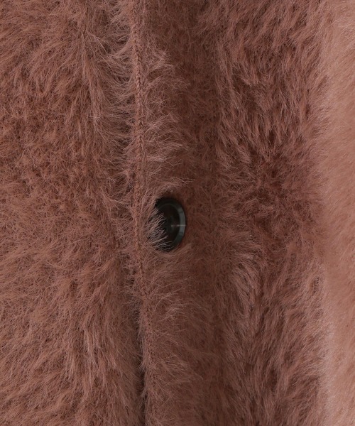 LOWRYS FARM（ローリーズファーム）の「シャギーヤーンカーデ 132974（ニット/セーター・メンズ・グレー/ブルー/ネイビー/レッド・FREE）」の7枚目の写真