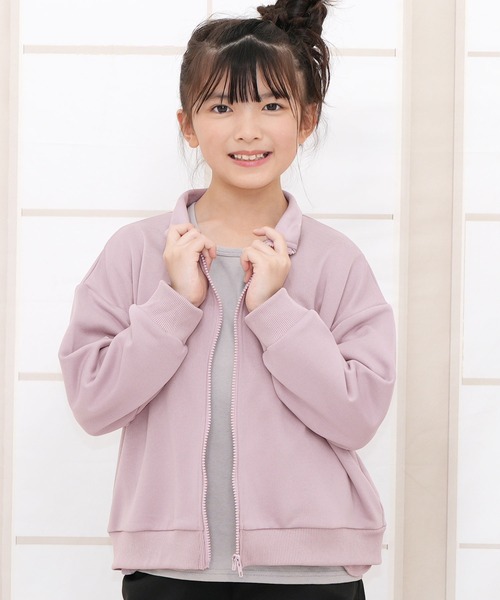 Bee des Bee(ビーデスビー)の「フルジップジャケット(ブルゾン・キッズ・ラベンダー/ブラック/杢グレー/アイボリー/ピンク系その他/ブルー・120cm/100cm/150cm/140cm/130cm/110cm)」の1枚目の写真