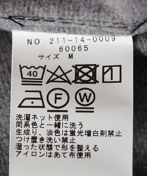 SHIPS Colors(シップス カラーズ)の「SHIPS Colors:〈洗濯機可能〉CIRCLE MOVA(R) プリント ボックス シャツ(シャツ/ブラウス・メンズ・グレー/ブラウン/グリーン・SMALL/MEDIUM/LARGE)」の15枚目の写真