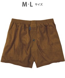 BROS by WACOALMEN（ブロスバイワコールメン）の「トランクス 前開き（トランクス）」