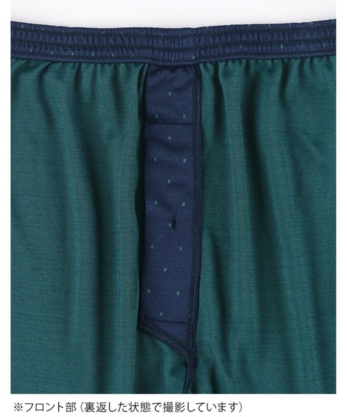 BROS by WACOALMEN（ブロスバイワコールメン）の「トランクス　前開き（トランクス・メンズ・ブルー/グレー/オレンジ/ネイビー/ブラウン系その他/グリーン/ダークブラウン・M/L）」の12枚目の写真