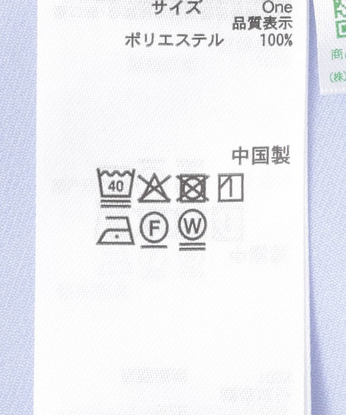 SENSE OF PLACE by URBAN RESEARCH（センスオブプレイスバイアーバンリサーチ）の「バンドカラーウエストタックシャツ（シャツ/ブラウス・レディース・アイボリー/チャコールグレー/ブルー・ONE）」の9枚目の写真