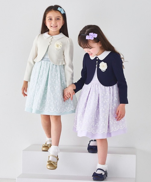入学式 卒園式 女の子 華やかアンサンブルセット】ニュアンスレース