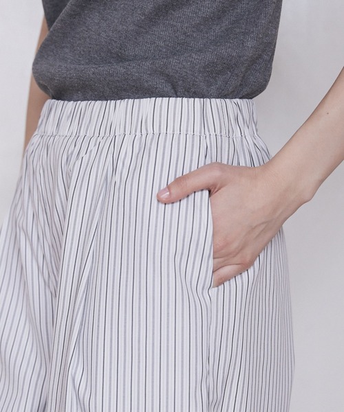 Unblend(アンブレンド)の「【Unblend】フラップ付き レイヤード ワイド イージーパンツ(その他パンツ・レディース・ブラック/ホワイト系/ブルー系・M/S)」の22枚目の写真