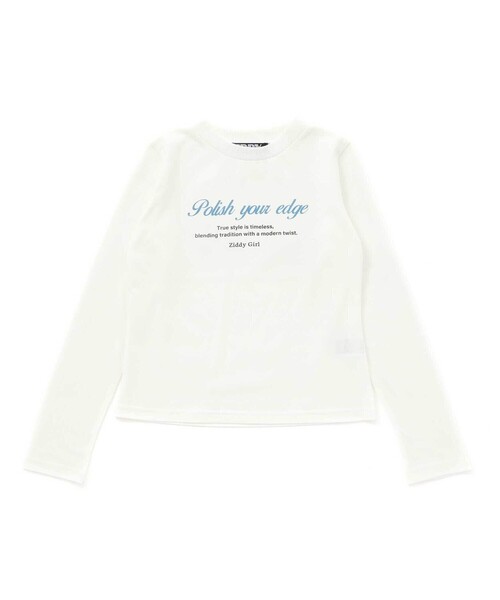 ZIDDY（ジディ）の「【 ニコ☆プチ 掲載 】ジレ＆ベーシックTシャツセット(130~160cm)（アンサンブル・キッズ・グレー/ブラック系その他・FREE/130cm/140cm/150cm）」の17枚目の写真