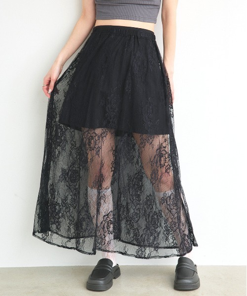 【JADED LONDON】ジュレママルチウェイビーズスカートとトップス JADED LONDON】ジュレママルチウェイビーズスカートとトップス