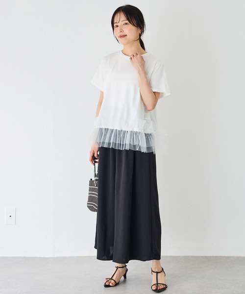 セール】タックワイドクロップドパンツ（その他パンツ）｜INCEDE