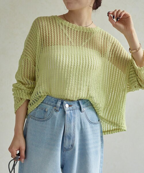 Thevon(ゼボン)の「ショート丈メッシュニット(ニット/セーター・レディース・ベージュ/サンドベージュ/ブラック/ライム・FREE)」の4枚目の写真