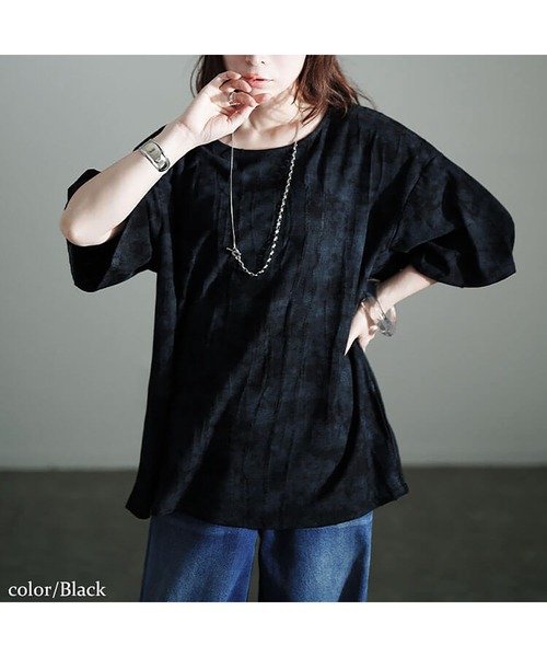 GOLDJAPAN(ゴールドジャパン)の「ムラ染めクラッシュ加工BIGTシャツ【大きいサイズ対応】(Tシャツ/カットソー・レディース・グレー/ブラック・LL~3L/4L~5L)」の8枚目の写真