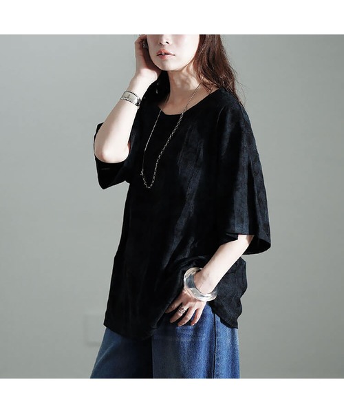 GOLDJAPAN(ゴールドジャパン)の「ムラ染めクラッシュ加工BIGTシャツ【大きいサイズ対応】(Tシャツ/カットソー・レディース・グレー/ブラック・LL~3L/4L~5L)」の10枚目の写真