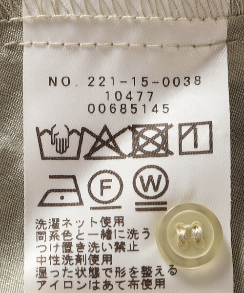 SHIPS Colors（シップス カラーズ）の「SHIPS Colors:〈手洗い可能〉ワッシャー ポケット シャツ◇（シャツ/ブラウス・レディース・ブラウン/オフホワイト/ライトグリーン/ピンク/ネイビー・ONE SIZE）」の20枚目の写真