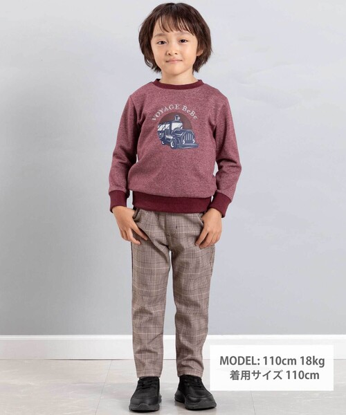 BeBe(ベベ)の「トレインプリントメランジトレーナー(スウェット・キッズ・ボルドー/ネイビー・120cm/140cm/130cm/150cm)」の5枚目の写真